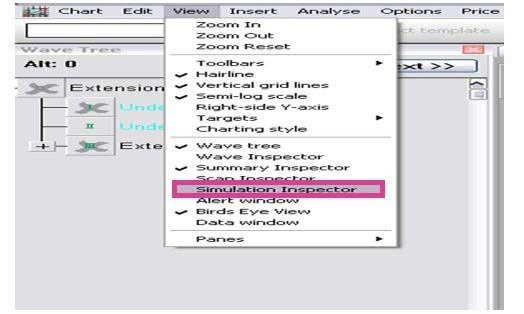 تست استراتژی با Simulation inspector