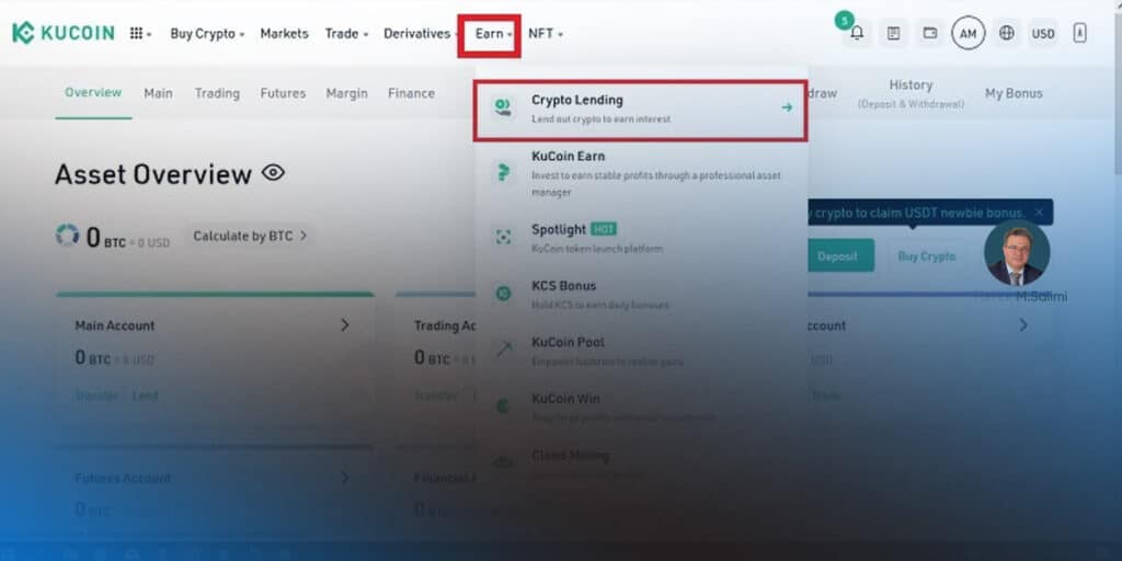 روش earn برای وام گرفتن از صرافی کوکوین